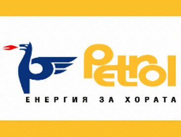 Бензиностанция 0109 на Петрол АД